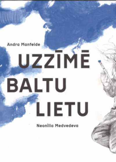 Uzzīmē baltu lietu